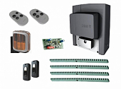 Автоматика для откатных ворот CAME BKS12AGS FULL K-4, комплект: привод, радиоприемник, 2 пульта, фотоэлементы, антенна, лампа, 4 рейки