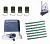 КОРН KSL-1300KIT-L5K7-T4 Автоматика для откатных ворот KSL-1300 KIT-L5K7-Т4, комплект: привод, 4 пульта, лампа, 7 реек