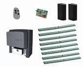 Автоматика для откатных ворот CAME BX608AGS KIT8-FA-T1, комплект: привод, радиоприемник, пульт, фотоэлементы, 8 реек