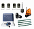 КОРН KSL-800FULL-1K4-BT-T4 Автоматика для откатных ворот KSL-800 FULL-1K4-BT-Т4, комплект: привод, 4 пульта, Bluetooth-модуль, фотоэлементы, лампа, 4 рейки