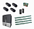 CAME BXL04AGS KIT4-F-T4 Автоматика для откатных ворот BXL04AGS KIT4-F-T4, комплект: привод, радиоприемник, 4 пульта, фотоэлементы, 4 рейки