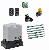 Автоматика для откатных ворот FAAC 740KIT FULL-К6, комплект: привод, радиоприемник, 2 пульта, фотоэлементы, лампа, 6 реек