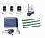 КОРН KSL-1300KIT-L5K4-T3 Автоматика для откатных ворот KSL-1300 KIT-L5K4-Т3, комплект: привод, 3 пульта, лампа, 4 рейки