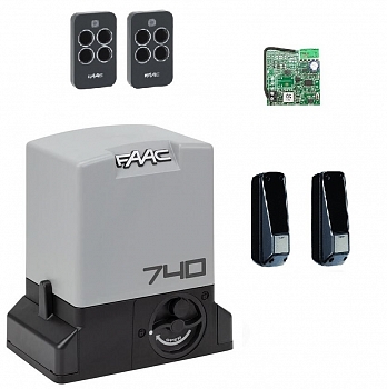FAAC 740KIT-F Автоматика для откатных ворот FAAC 740KIT-F, комплект: привод, радиоприемник, 2 пульта, фотоэлементы