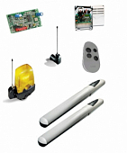 Автоматика для распашных ворот CAME AXO 7 KIT-L1, комплект: 2 привода, радиоприемник, пульт, антенна, лампа, блок управления