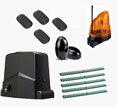 Автоматика для откатных ворот ARW-1000MKIT FULL5-1K-T4, комплект: привод, 4 пульта, лампа, фотоэлементы, 5 реек