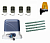 КОРН KSL-1300KIT-L3K4-T4 Автоматика для откатных ворот KSL-1300 KIT-L3K4-Т4, комплект: привод, 4 пульта, лампа, 4 рейки