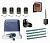 КОРН KSL-800FULL-2K4-BT-T4 Автоматика для откатных ворот KSL-800 FULL-2K4-BT-Т4, комплект: привод, 4 пульта, Bluetooth-модуль, фотоэлементы, лампа, 4 рейки