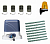 КОРН KSL-800KIT-L3K8-T4 Автоматика для откатных ворот KSL-800 KIT-L3K8-Т4, комплект: привод, 4 пульта, лампа, 8 реек