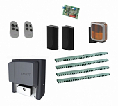 Автоматика для откатных ворот CAME BX608AGS FULL4-A, комплект: привод, радиоприемник, 2 пульта, фотоэлементы, лампа, 4 рейки
