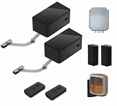 Автоматика для распашных ворот DOORHAN ARM-320PRO/Black-KIT FULL-A, комплект: 2 привода, блок управления, 2 пульта, фотоэлементы, лампа