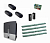 CAME BXL04AGS KIT4-F-T3 Автоматика для откатных ворот BXL04AGS KIT4-F-Т3, комплект: привод, радиоприемник, 3 пульта, фотоэлементы, 4 рейки