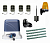 КОРН KSL-800FULL-3K4-BT-T4 Автоматика для откатных ворот KSL-800 FULL-3K4-BT-Т4, комплект: привод, 4 пульта, Bluetooth-модуль, фотоэлементы, лампа, 4 рейки