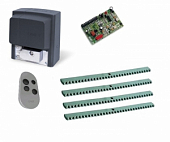 Автоматика для откатных ворот CAME BX704AGS Start KIT4, комплект: привод, радиоприемник, пульт, 4 рейки