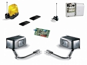 Автоматика для распашных ворот CAME FERNI, комплект, 2 привода, радиоприемник, 2 пульта, антенна, лампа, блок управления