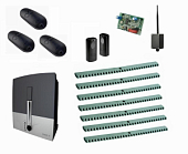 Автоматика для откатных ворот BXL04AGS KIT7-F-BT-Т3, комплект: привод, радиоприемник, 3 пульта, фотоэлементы, 7 реек, Bluetooth-модуль Автоматика для откатных ворот BXL04AGS KIT7-F-BT-Т3, комплект: привод, радиоприемник, 3 пульта, фотоэлементы, 7 реек, Bluetooth-модуль