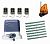 КОРН KSL-800KIT-L1K7-T4 Автоматика для откатных ворот KSL-800 KIT-L1K7-Т4, комплект: привод, 4 пульта, лампа, 7 реек