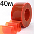 КОРН FLR300-40 Полосовая ПВХ завеса стандартная (красная) 300х3 мм, 1 рулон 40 м