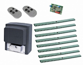 Автоматика для откатных ворот CAME BX608AGS KIT-KR8, комплект: привод, радиоприемник, 2 пульта, 8 реек