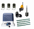 КОРН KSL-800FULL-K4-BT-T3 Автоматика для откатных ворот KSL-800 FULL-K4-BT-Т3, комплект: привод, 3 пульта, Bluetooth-модуль, фотоэлементы, лампа, 4 рейки