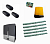 CAME BXL04AGS KIT5-L-T3 Автоматика для откатных ворот BXL04AGS KIT5-L-Т3, комплект: привод, радиоприемник, 3 пульта, лампа, антенна, 5 реек