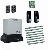 Автоматика для откатных ворот FAAC 741KIT-F8, комплект: привод, радиоприемник, 2 пульта, фотоэлементы, 8 реек
