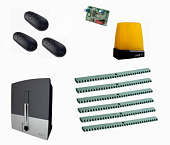 Автоматика для откатных ворот BXL04AGS KIT6-L-Т3, комплект: привод, радиоприемник, 3 пульта, лампа, антенна, 6 реек