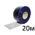 КОРН FLM200-20 Полосовая ПВХ завеса морозостойкая 200х2 мм, 1 рулон 20 м
