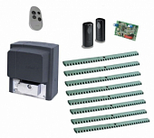 Автоматика для откатных ворот CAME BX608AGS KIT-F8-T1, комплект: привод, радиоприемник, пульт, фотоэлементы, 8 реек