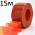 КОРН FLR400-15 Полосовая ПВХ завеса стандартная (красная) 400х4 мм, 1 рулон 15 м
