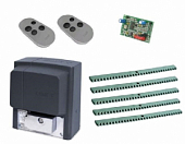 Автоматика для откатных ворот CAME BX608AGS KIT-KR5, комплект: привод, радиоприемник, 2 пульта, 5 реек 