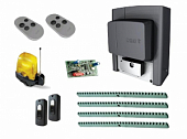 Автоматика для откатных ворот CAME BKS12AGS FULL4, комплект: привод, радиоприемник, 2 пульта, фотоэлементы, антенна, лампа, 4 рейки