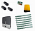 CAME BXL04AGS KIT7-L-T3 Автоматика для откатных ворот BXL04AGS KIT7-L-Т3, комплект: привод, радиоприемник, 3 пульта, лампа, антенна, 7 реек