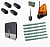 CAME BXL04AGS KIT6-LK2-BT-T4 Автоматика для откатных ворот BXL04AGS KIT6-LK2-BT-T4, комплект: привод, радиоприемник, 4 пульта, лампа, 6 реек, Bluetooth-модуль