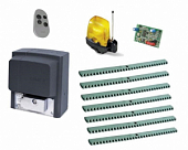 Автоматика для откатных ворот CAME BX704AGS KIT-L7-T1, комплект: привод, радиоприемник, пульт, сигнальная лампа, 7 реек
