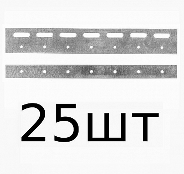 КОРН PL300-25 Пластина (300 мм) для полосовой ПВХ завесы (25 шт)