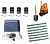 КОРН KSL-800KIT-L1K7-BT-T4 Автоматика для откатных ворот KSL-800 KIT-L1K7-BT-Т4, комплект: привод, 4 пульта, Bluetooth-модуль, лампа, 7 реек