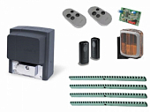 Автоматика для откатных ворот CAME BX704AGS FULL4-A1, комплект: привод, радиоприемник, 2 пульта, фотоэлементы, лампа, 4 рейки