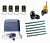 КОРН KSL-800FULL-K6-T4 Автоматика для откатных ворот KSL-800 FULL-K6-Т4, комплект: привод, 4 пульта, фотоэлементы, лампа, 6 реек