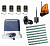 КОРН KSL-800FULL-1K8-BT-T4 Автоматика для откатных ворот KSL-800 FULL-1K8-BT-Т4, комплект: привод, 4 пульта, Bluetooth-модуль, фотоэлементы, лампа, 8 реек