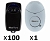 NICE FLO2R-SOX2KIT100 Комплект FLO2R-SOX2KIT100. Состав комплекта:  (100 штук пультов FLO2R-S, приёмник OX2)