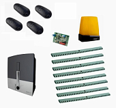 Автоматика для откатных ворот BXL04AGS KIT8-L-T4, комплект: привод, радиоприемник, 4 пульта, лампа, антенна, 8 реек