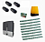 CAME BXL04AGS KIT8-L-T4 Автоматика для откатных ворот BXL04AGS KIT8-L-T4, комплект: привод, радиоприемник, 4 пульта, лампа, антенна, 8 реек