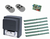 Автоматика для откатных ворот CAME BX708AGS KIT-KR6, комплект: привод, радиоприемник, 2 пульта, 6 реек 