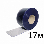 Полосовая ПВХ завеса стандартная 200х2 мм, 1 рулон 17 м