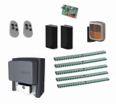 Автоматика для откатных ворот CAME BX608AGS FULL5-A, комплект: привод, радиоприемник, 2 пульта, фотоэлементы, лампа, 5 реек