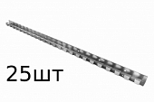 Гребенка 1 метр для полосовой ПВХ завесы (25 шт)