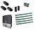 CAME BXL04AGS KIT5-F-T3 Автоматика для откатных ворот BXL04AGS KIT5-F-Т3, комплект: привод, радиоприемник, 3 пульта, фотоэлементы, 5 реек