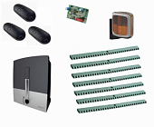 Автоматика для откатных ворот BXL04AGS KIT7-LA-Т3, комплект: привод, радиоприемник, 3 пульта, лампа, 7 реек Автоматика для откатных ворот BXL04AGS KIT7-LA-Т3, комплект: привод, радиоприемник, 3 пульта, лампа, 7 реек