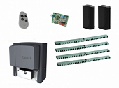 Автоматика для откатных ворот CAME BX608AGS KIT4-FA-T1, комплект: привод, радиоприемник, пульт, фотоэлементы, 4 рейки